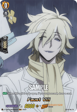 Faust VIII (SKR) - D-TB03/SKR094EN