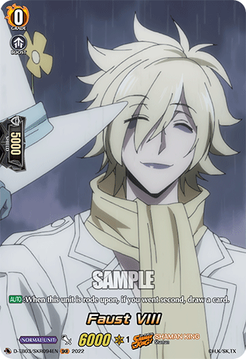 Faust VIII (SKR) - D-TB03/SKR094EN