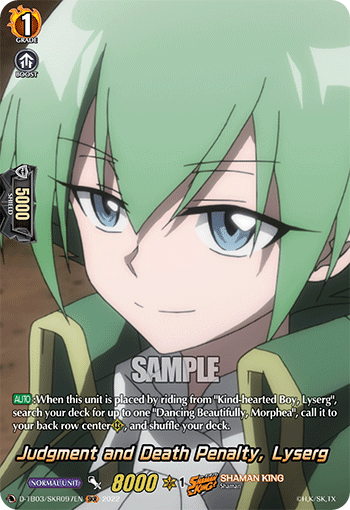 Judgment and Death Penalty, Lyserg (SKR) - D-TB03/SKR097EN