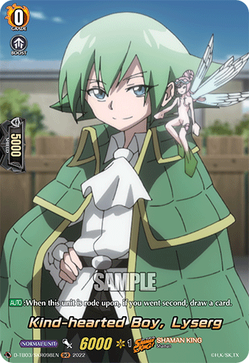 Kind-hearted Boy, Lyserg (SKR) - D-TB03/SKR098EN