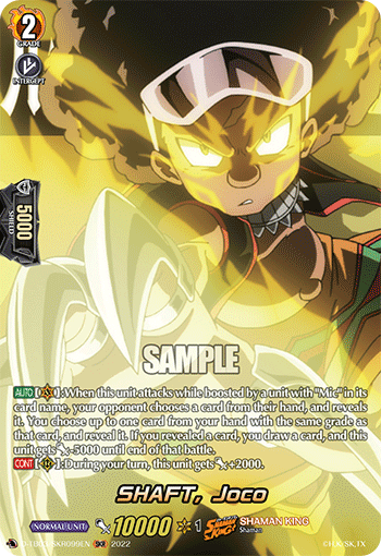 SHAFT, Joco (SKR) - D-TB03/SKR099EN