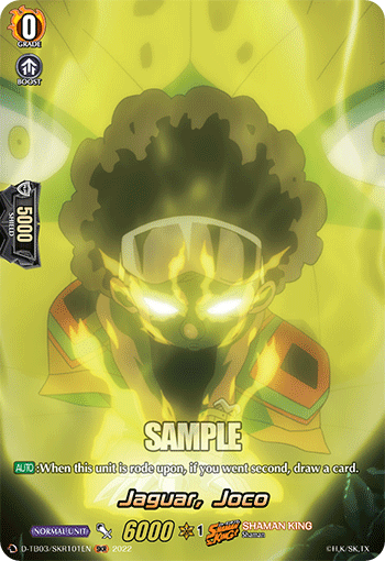 Jaguar, Joco (SKR) - D-TB03/SKR101EN
