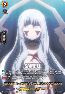 Judgment of Absolute Laws, Iron Maiden Jeanne (SKR) - D-TB03/SKR102EN