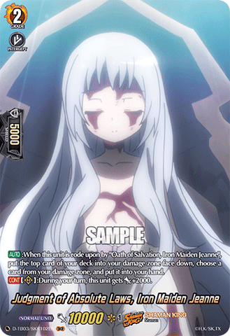 Judgment of Absolute Laws, Iron Maiden Jeanne (SKR) - D-TB03/SKR102EN