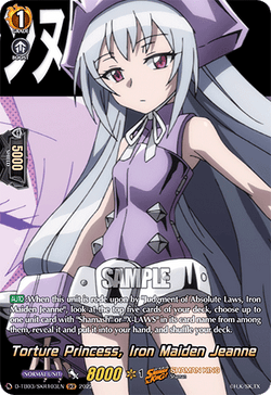 Torture Princess, Iron Maiden Jeanne (SKR) - D-TB03/SKR103EN