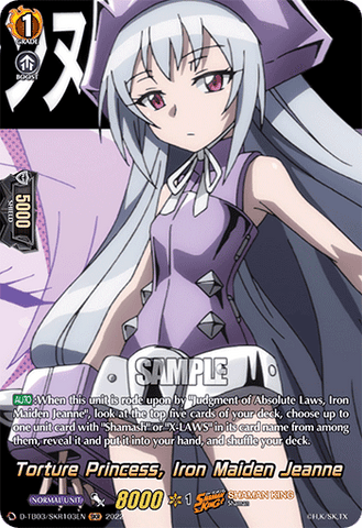 Torture Princess, Iron Maiden Jeanne (SKR) - D-TB03/SKR103EN
