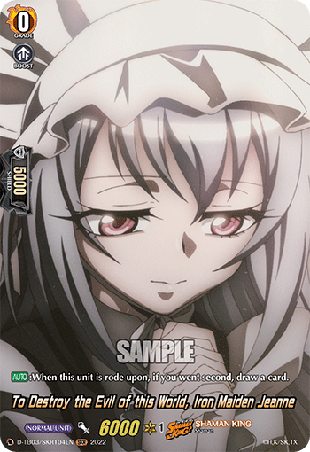 To Destroy the Evil of this World, Iron Maiden Jeanne (SKR) - D-TB03/SKR104EN
