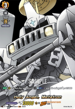 Holy Angel, Metatron (SKR) - D-TB03/SKR105EN