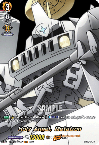 Holy Angel, Metatron (SKR) - D-TB03/SKR105EN
