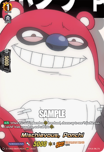 Mischievous, Ponchi (SKR) - D-TB03/SKR106EN