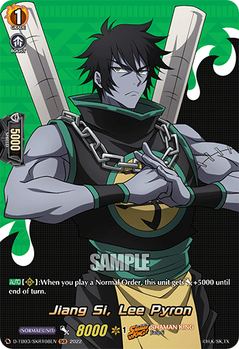 Jiang Si, Lee Pyron (SKR) - D-TB03/SKR108EN