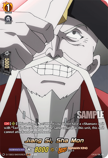 Jiang Si, Sha Mon (SKR) - D-TB03/SKR109EN