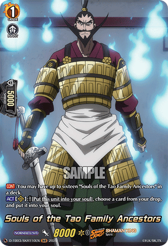 Souls of the Tao Family Ancestors (SKR) - D-TB03/SKR110EN