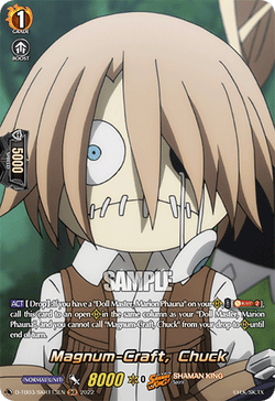 Magnum-Craft, Chuck (SKR) - D-TB03/SKR113EN