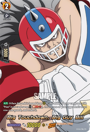 Big Touchdown, Big Guy Bill (SKR) - D-TB03/SKR114EN