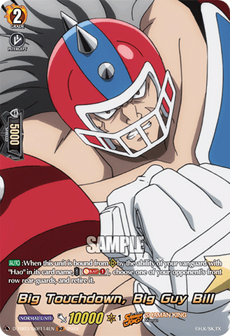 Big Touchdown, Big Guy Bill (SKR) - D-TB03/SKR114EN