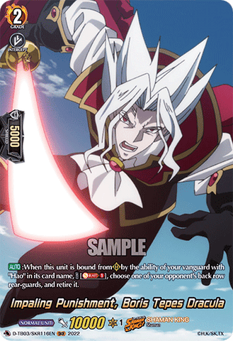 Impaling Punishment, Boris Tepes Dracula (SKR) - D-TB03/SKR116EN