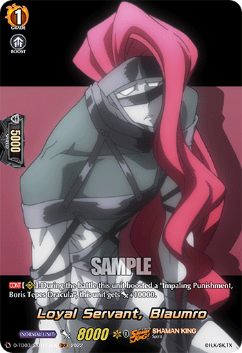 Loyal Servant, Blaumro (SKR) - D-TB03/SKR117EN