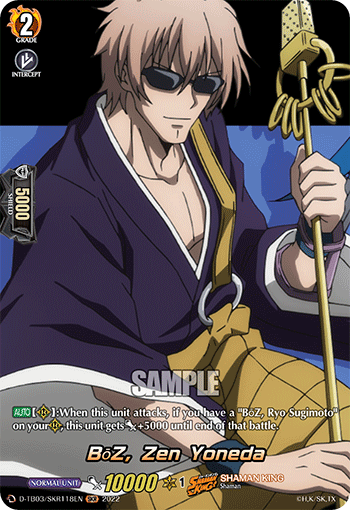 BōZ, Zen Yoneda (SKR) - D-TB03/SKR118EN