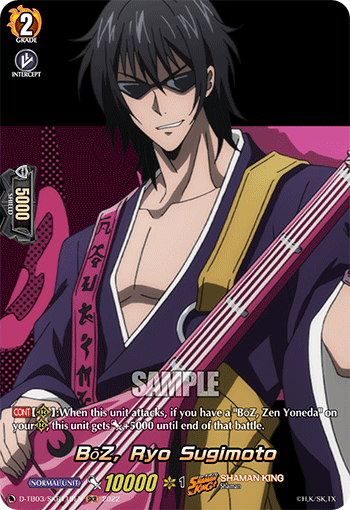 BōZ, Ryo Sugimoto (SKR) - D-TB03/SKR119EN
