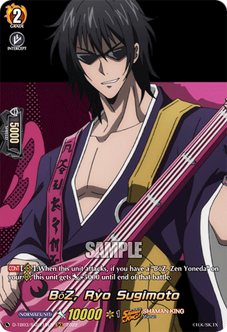 BōZ, Ryo Sugimoto (SKR) - D-TB03/SKR119EN