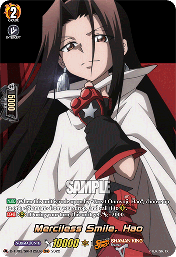 Merciless Smile, Hao (SKR) - D-TB03/SKR125EN