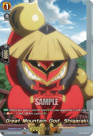 Great Mountain God, Shigaraki (SKR) - D-TB03/SKR128EN