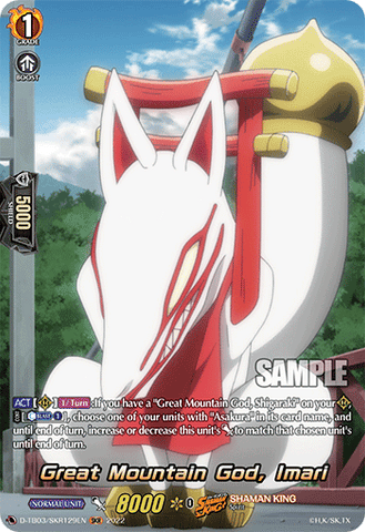 Great Mountain God, Imari (SKR) - D-TB03/SKR129EN