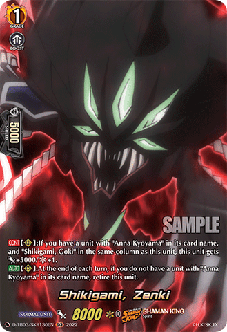Shikigami, Zenki (SKR) - D-TB03/SKR130EN