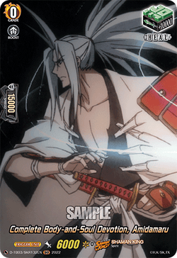 Complete Body-and-Soul Devotion, Amidamaru (SKR) - D-TB03/SKR132EN