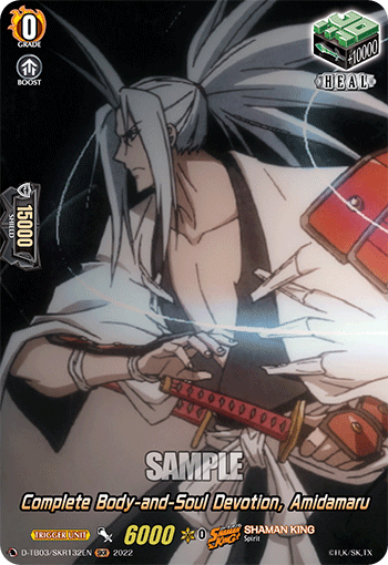 Complete Body-and-Soul Devotion, Amidamaru (SKR) - D-TB03/SKR132EN