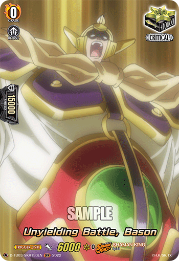 Unyielding Battle, Bason (SKR) - D-TB03/SKR133EN