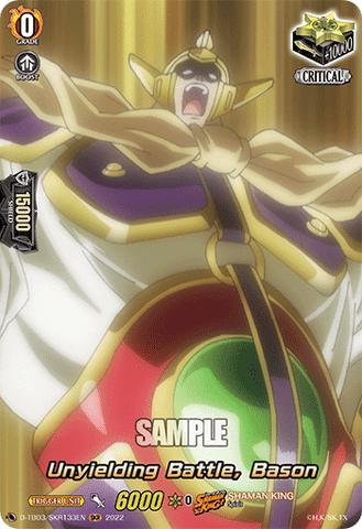 Unyielding Battle, Bason (SKR) - D-TB03/SKR133EN