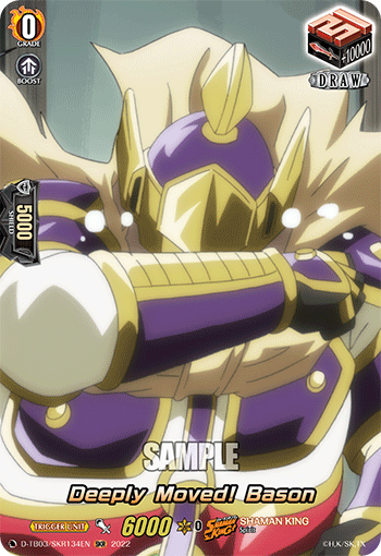 Deeply Moved! Bason (SKR) - D-TB03/SKR134EN