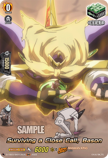 Surviving a Close Call, Bason (SKR) - D-TB03/SKR135EN