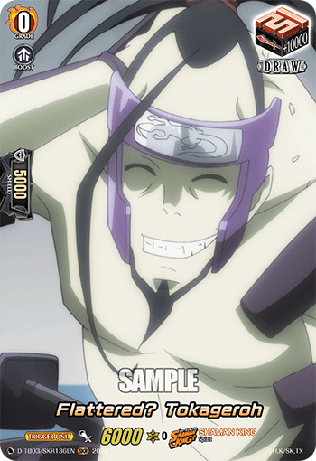 Flattered? Tokageroh (SKR) - D-TB03/SKR136EN
