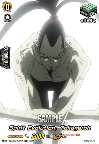 Spirit Evolution, Tokageroh (SKR) - D-TB03/SKR137EN