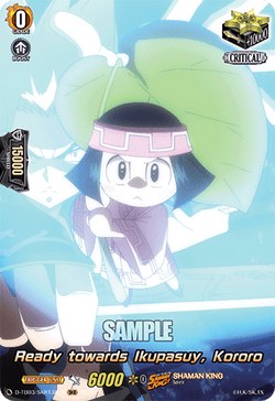 Ready towards Ikupasuy, Kororo (SKR) - D-TB03/SKR138EN
