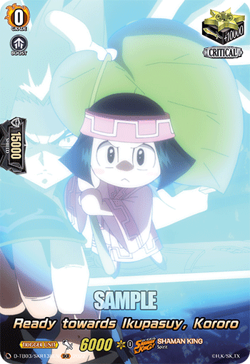 Ready towards Ikupasuy, Kororo (SKR) - D-TB03/SKR138EN