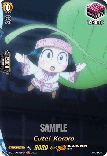 Cute! Kororo (SKR) - D-TB03/SKR139EN
