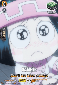 Don't Be Sad! Kororo (SKR) - D-TB03/SKR140EN