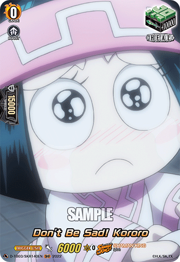 Don't Be Sad! Kororo (SKR) - D-TB03/SKR140EN