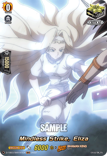 Mindless Strike, Eliza (SKR) - D-TB03/SKR141EN