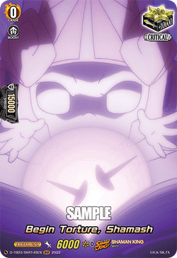 Begin Torture, Shamash (SKR) - D-TB03/SKR149EN