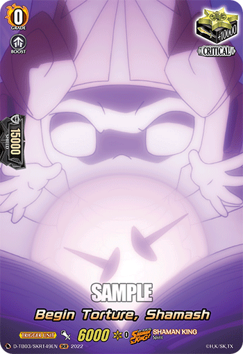 Begin Torture, Shamash (SKR) - D-TB03/SKR149EN