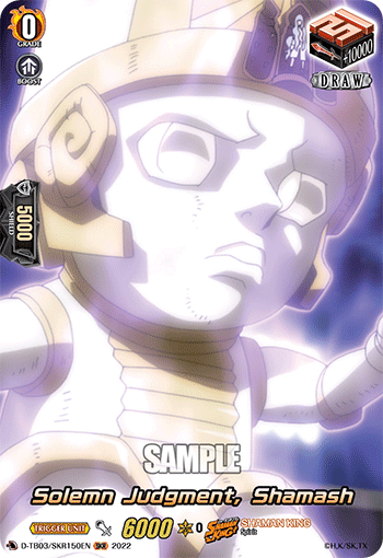 Solemn Judgment, Shamash (SKR) - D-TB03/SKR150EN