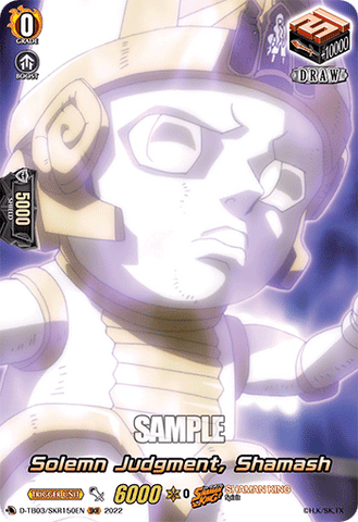 Solemn Judgment, Shamash (SKR) - D-TB03/SKR150EN