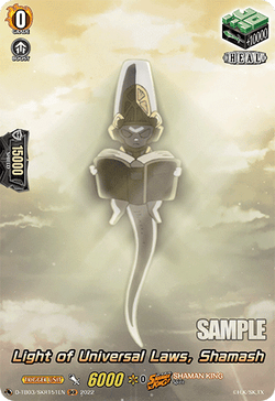 Light of Universal Laws, Shamash (SKR) - D-TB03/SKR151EN