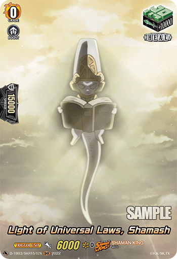 Light of Universal Laws, Shamash (SKR) - D-TB03/SKR151EN