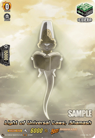Light of Universal Laws, Shamash (SKR) - D-TB03/SKR151EN